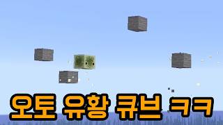 유튜브 썸네일