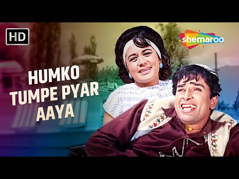 Humko Tumpe Pyar Aaya | Jab Jab Phool Khile (1965) | Shashi Kapoor, Nanda, Agha | Mohammed Rafi