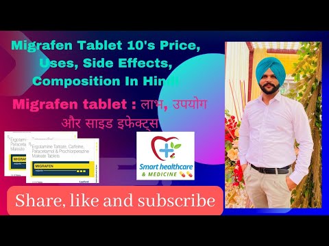 Ergotamine tartrate usp