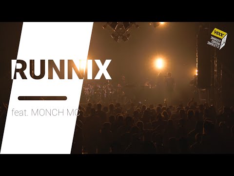 Runnix feat. Monch MC @ SonneMondSterne XXIV 2022 (4K UHD; SMS)