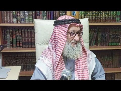 درس التفسير 114