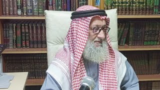 درس التفسير 114