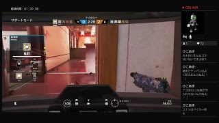 ［R6S実況]新入社員の実況！初見歓迎、コメ歓迎[レインボーシックスシージ]