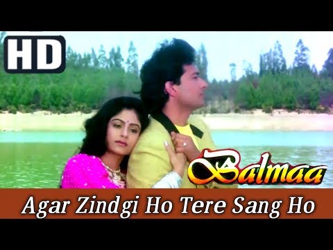 Agar Zindagi Ho Tere Sang Ho - Balma -  (1992) HD Video