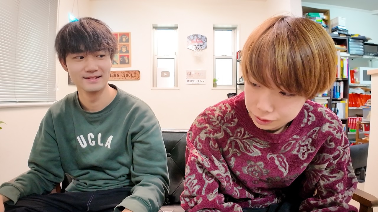 さるえるが車の鍵をなくしました