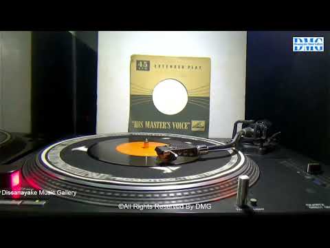 Me Sinhala Apege Ratai - Nanda Malini