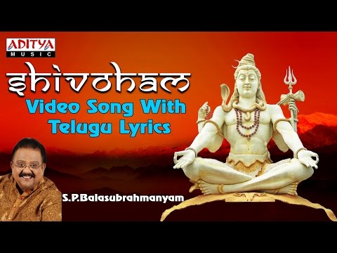 Shivoham | Lord Shiva Songs | S.P.Balasubramanyam Live Singing | #telugudevotionalsongs #shivasongs