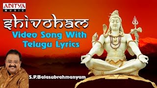 Shivoham  Lord Shiva Songs  SPBalasubramanyam Live