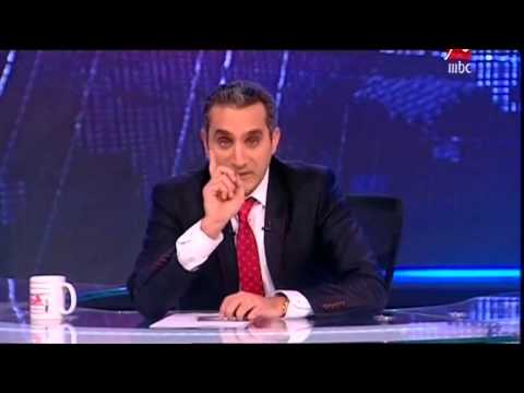 باسم يوسف يتلاعب ع طريقته الخاصه في اولي حلقات MBC .. تستحق المشاهدة