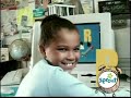 Sesame Street Computer Matching R Fun Factory R
