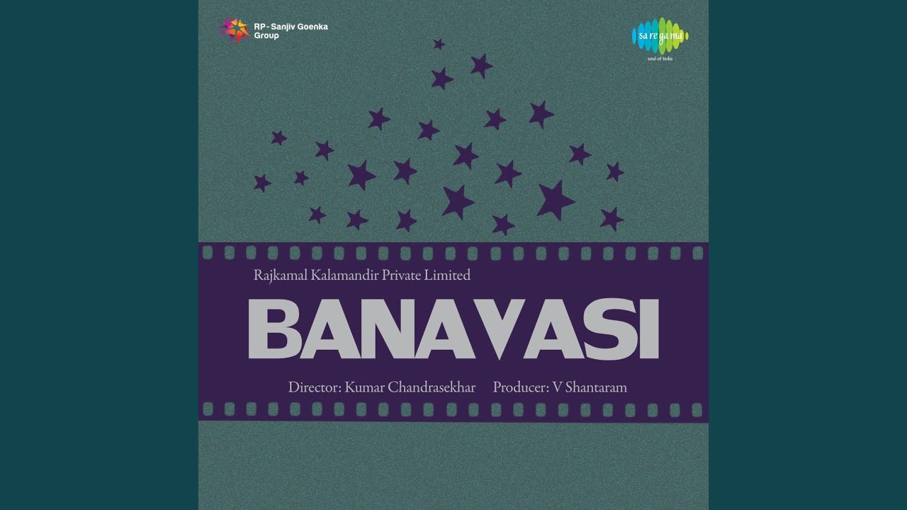 Shikar Shikar Re Lyrics  | Banwasi | Gulab, Mahipal | Chorus | Ram Ganguly