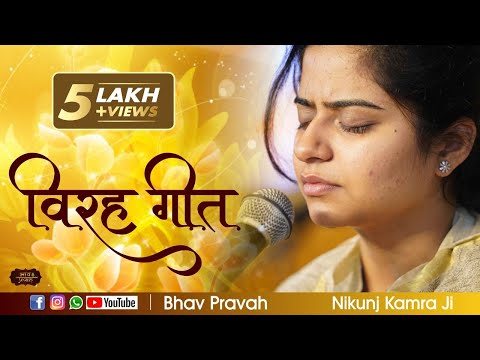 Featured Devotional Video