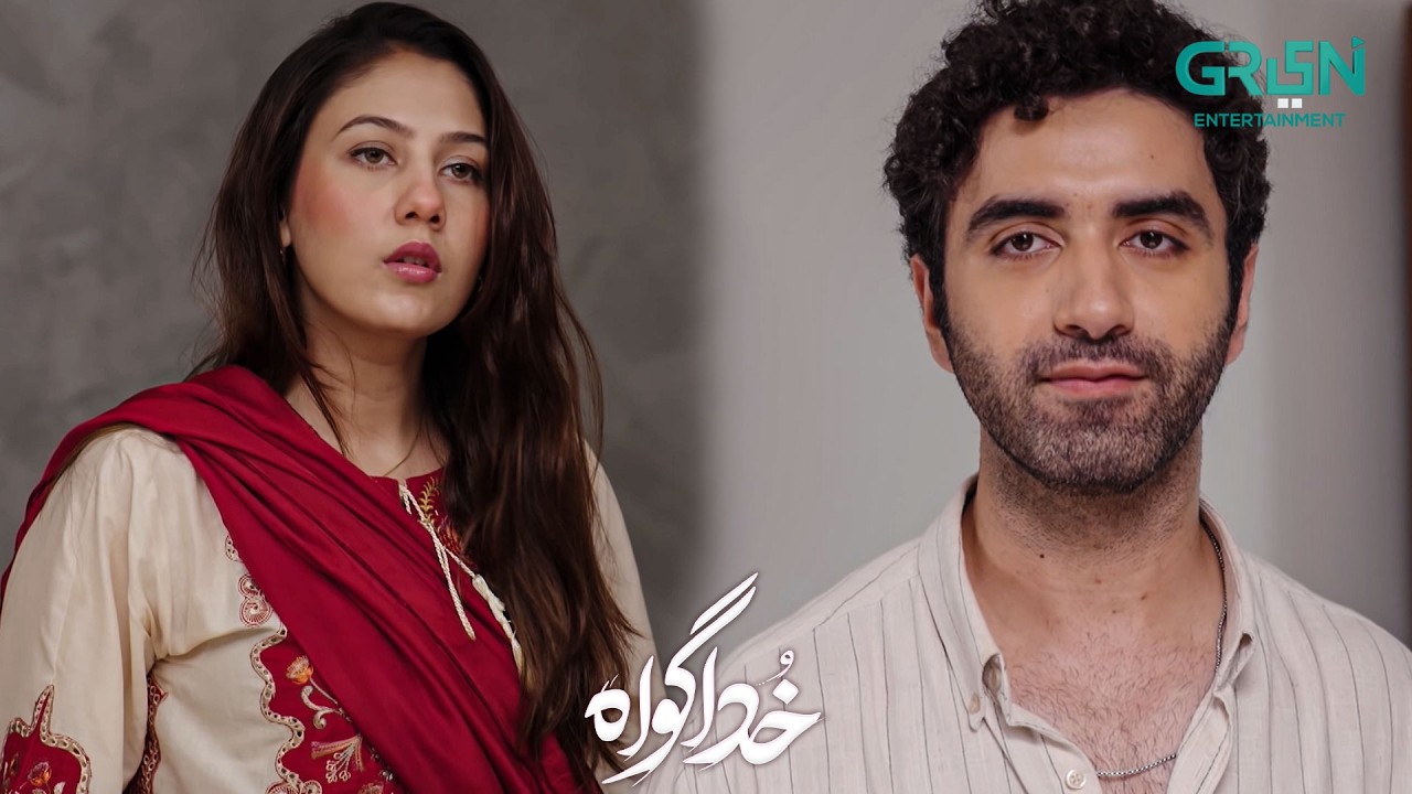 Arslan Ki Nayi Chaal !! Subhan Awan - Rahat Ghani | Khuda Gawah | Green TV