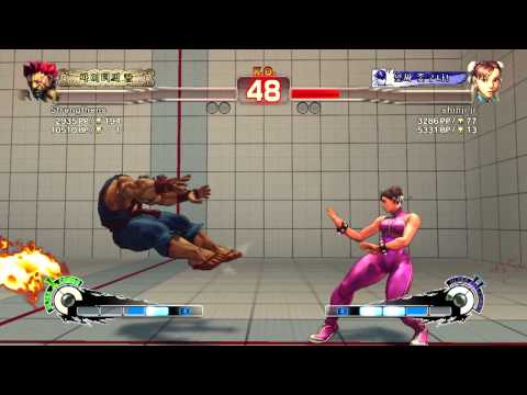 [PC] SSF4 AE : CH vs GO 110722