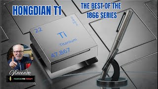 THE HONGDIAN T1