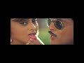 Priyaraman Hot Song4 From Dorababu