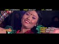 Barpaki Maya gurung film salaijo song by Aanshu Lama  & Gita Paija Magar
