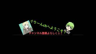 1n gL のライブ配信