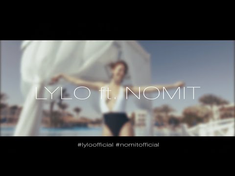 LYLO ft. NOMIT - Real Life в КАЙФ • official video 2020 •