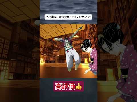 あの頃の青を思い出してて今これ #鬼滅の刃 #ライラック #今これ #猗窩座