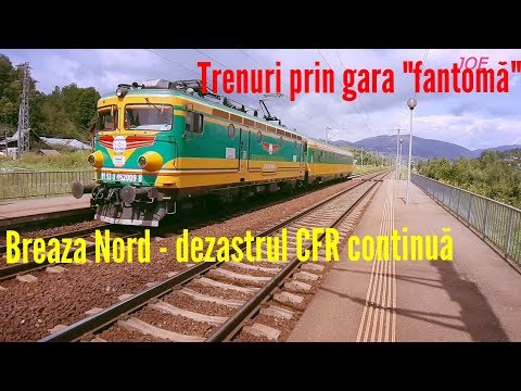 Trenuri prin gara ''fantoma''. Breaza Nord - dezastrul CFR