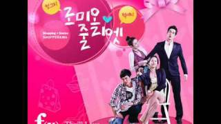 f(x) 에프엑스 - Thrill Love 스릴을 사랑하는 [MP3 single]