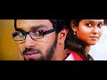 Aanamayilottakam Meenakshi Malayalam Superhit Action Movie HD Malayalam Full Movie HD