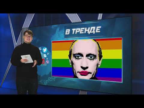 Соловьёва "подставила" собственная дочь – поддержав ЛГБТ | В ТРЕНДЕ