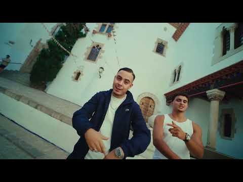 NO QUIERO NA - Batata 914 ft. Wakel