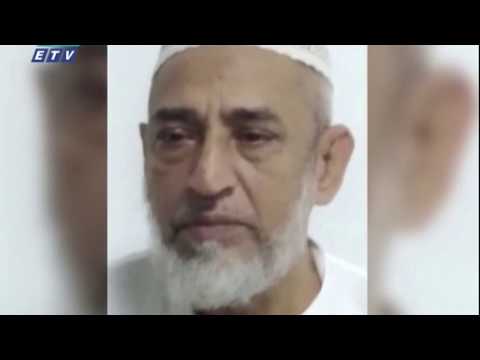 বঙ্গবন্ধুর খুনি মাজেদকে যেভাবে ফাঁসি দেয়া হলো || ETV News