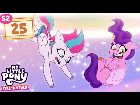 MLP: Tell Your Tale S2 E25 Leaked Animation | Hey Foal Sister | MLP G5