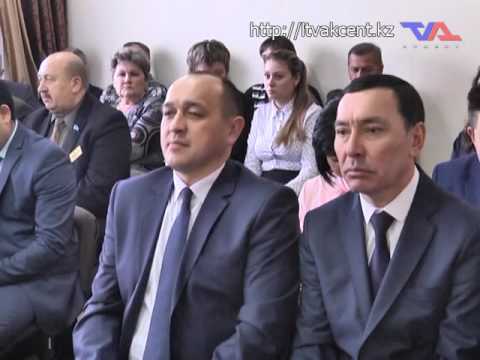 “Официальная хроника” от 20 февраля 2017г.”