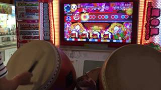 太鼓の達人(レッドver.) ライオン(裏) 全良