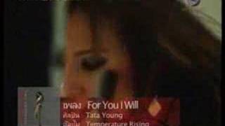 Tata Young - [Fanmade] --== MV For You I Will ==--