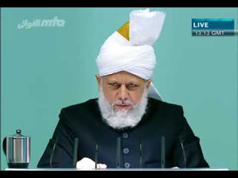 Urdu Khutba Jumma Friday Sermon 14th Jan 2011 Holy Prophet's sa attribute of forgiveness