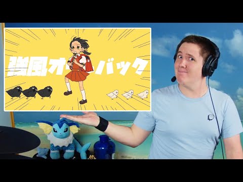 Yukopi - 強風オールバックOn Drums!