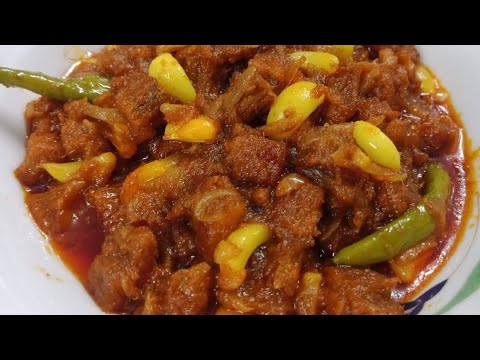 কক্সবাজারের লইট্টা শুটকি ভুনা একবার কাউকে খাওয়ালে বার বার খেতে চাইবে || Loitta shutki vuna