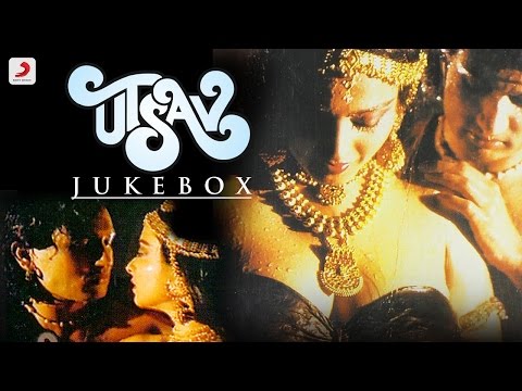 Utsav – Jukebox | Rekha | Shashi Kapoor | Shekhar Suman |  Asha Bhosle | Laxmikant Pyarelal