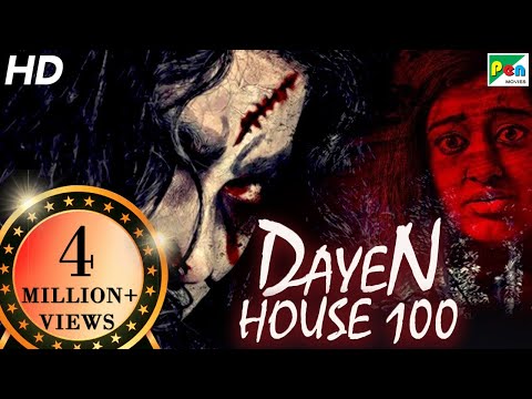 Dayen House 100 | New Released Horror Hindi Dubbed Movie | Mico Nagaraj Raghav Nagraj Tejashvini
