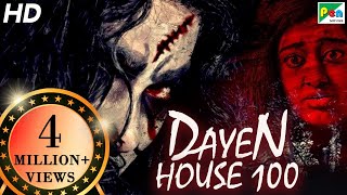 Dayen House 100  New Released Horror Hindi Dubbed 