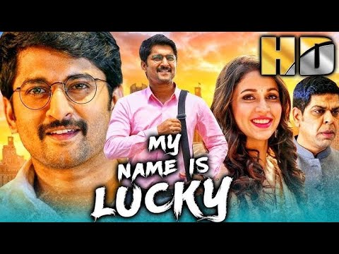 My name is lucky l nani l south superhit comedy Hindi dubbed movie l Lavanya Tripathi murdli sharma 