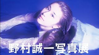 鈴木紗理奈、約28年前の幼さ残る濡れ髪ショット公開に大反響