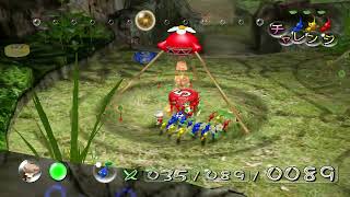 ピクミン1 チャレンジモード 遭難地点でおあそび