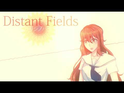 ❀【ENG】サリシノハラ / Distant Fields【Hibi風】(Acoustic)