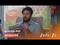 SALANGAI OLI ககனுக்கு தெரிந்த உண்மை