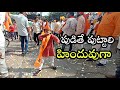 Small Kide Excellent Dance At Chatrapati Shivaji Maharaj Jayanti Celebration At CBSE