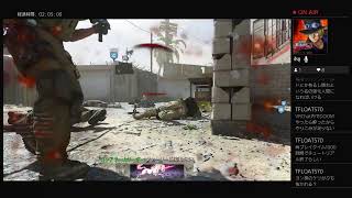 COD MWをサバゲ仲間とワイワイプレイ＃１