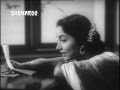 AB AUR NA KUCHH BHI YAAD RAHA LATA RAJINDER KRISHAN SALIL DA PREM PATRA1962
