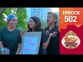 Uppum Mulakum 3 Flowers EP 502