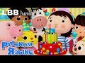 Песня про день рождения Оригинальные песни LBB Юниор